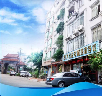 学校面貌